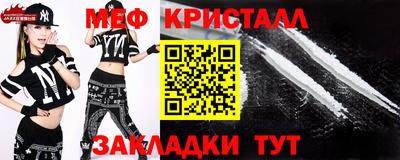 не бодяженный Партизанск