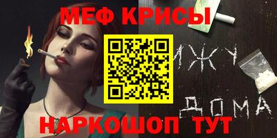 a pvp Первоуральск