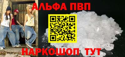 a pvp Первоуральск