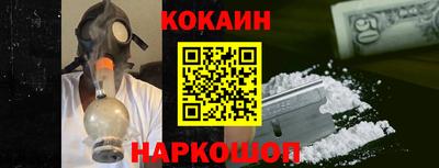 таблы Пенза