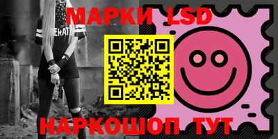 a pvp Первоуральск