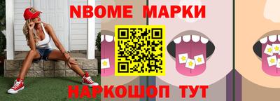 не бодяженный Партизанск