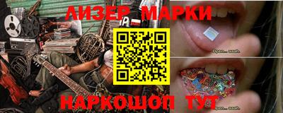 не бодяженный Партизанск