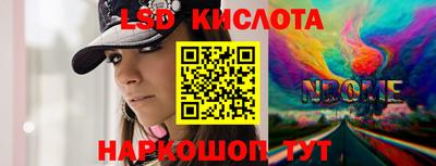 a pvp Первоуральск