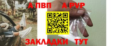 не бодяженный Партизанск