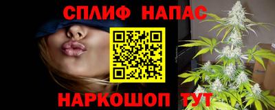 не бодяженный Партизанск