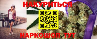 таблы Пенза
