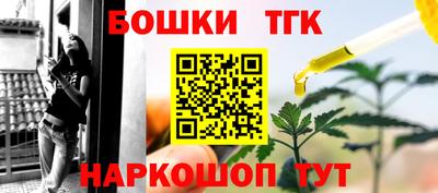 не бодяженный Партизанск