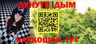 не бодяженный Партизанск