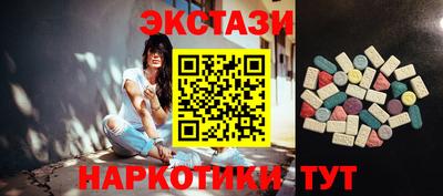 таблы Пенза