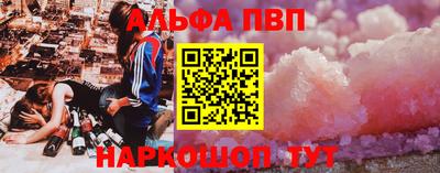 не бодяженный Партизанск