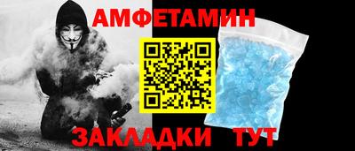 a pvp Первоуральск