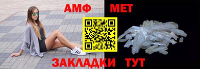 не бодяженный Партизанск