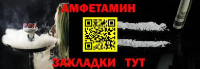 не бодяженный Партизанск