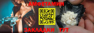 a pvp Первоуральск