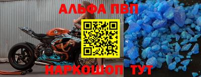 a pvp Первоуральск