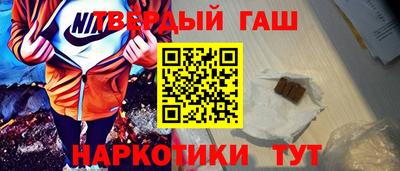 не бодяженный Партизанск