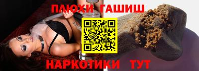 a pvp Первоуральск