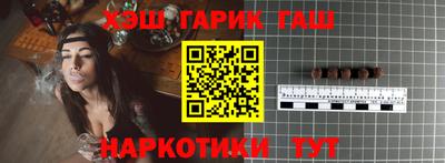 таблы Пенза