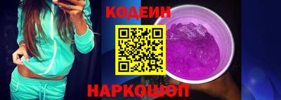 a pvp Первоуральск