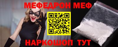 не бодяженный Партизанск