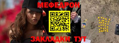 не бодяженный Партизанск